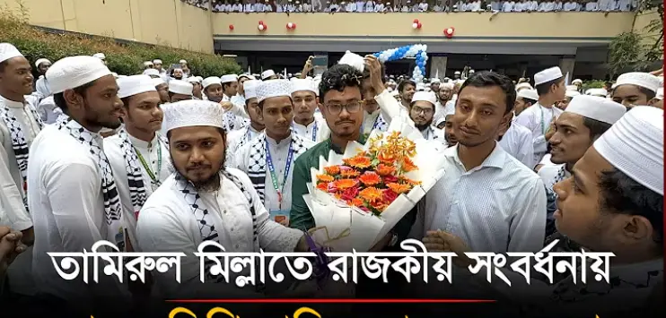 Referendum verdict and DUCSU VP Sadiq Qayem's warning