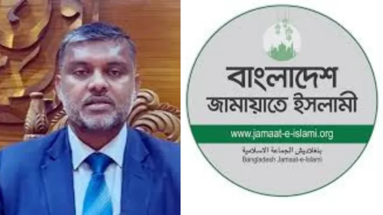 Jamaat-e-Islami's Shadow Cabinet